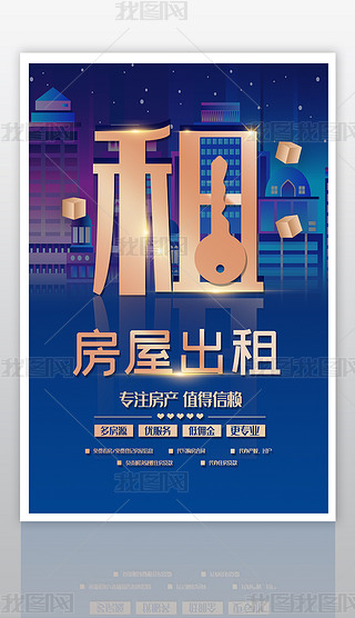 城市精粹·品质安居——【观澜雅苑】高端公寓租赁