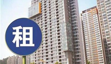 大江网 房屋租赁市场新变化与注意事项指南