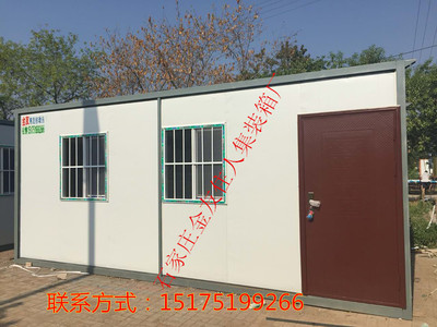 河北活动房价格、租赁全解析