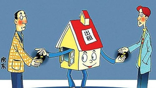 解决房屋租赁中介纠纷的有效途径与部门选择指南