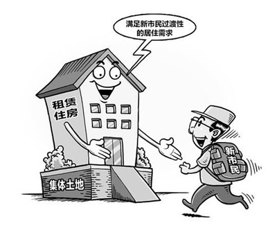 房产租赁税的计算方式及注意事项